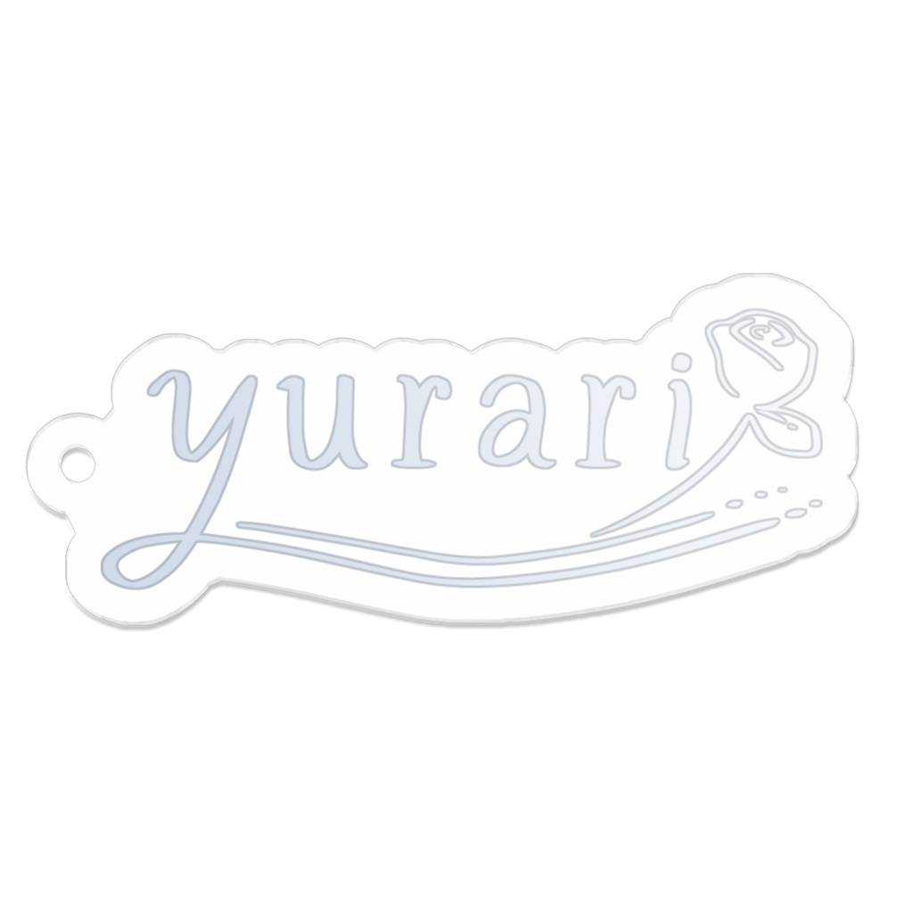 yurariロゴアクリルキーホルダー