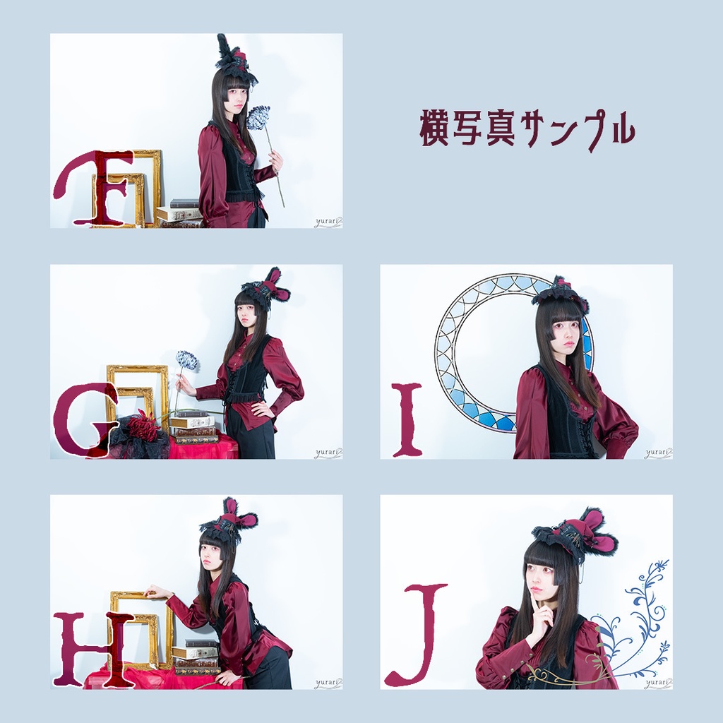 えむぶろまいど 2023