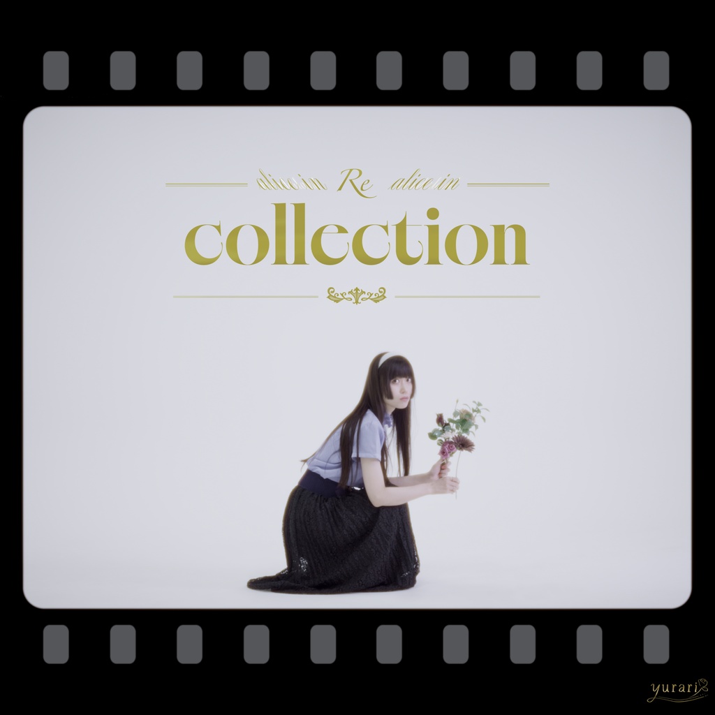 10th melody - Recollection