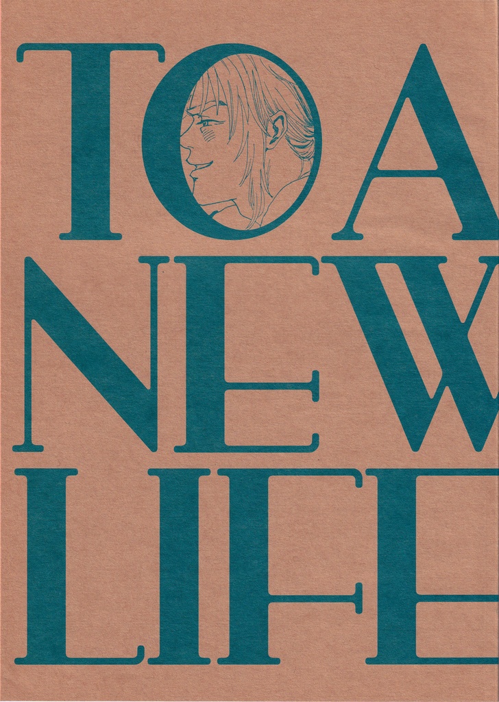 TO A NEW LIFE