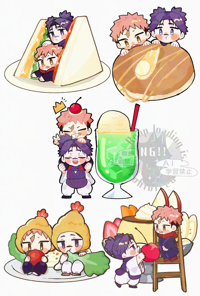 ゆちょfoodシール