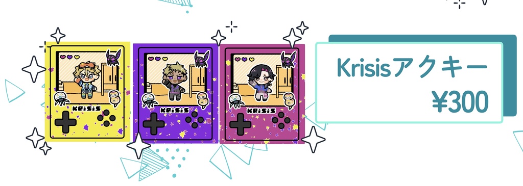 krisisゲーム風アクキー