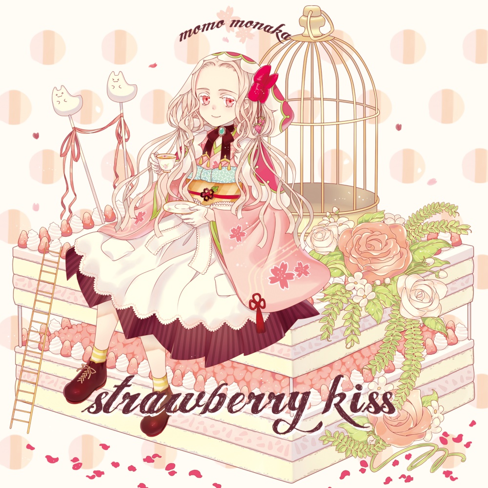 strawberry kiss