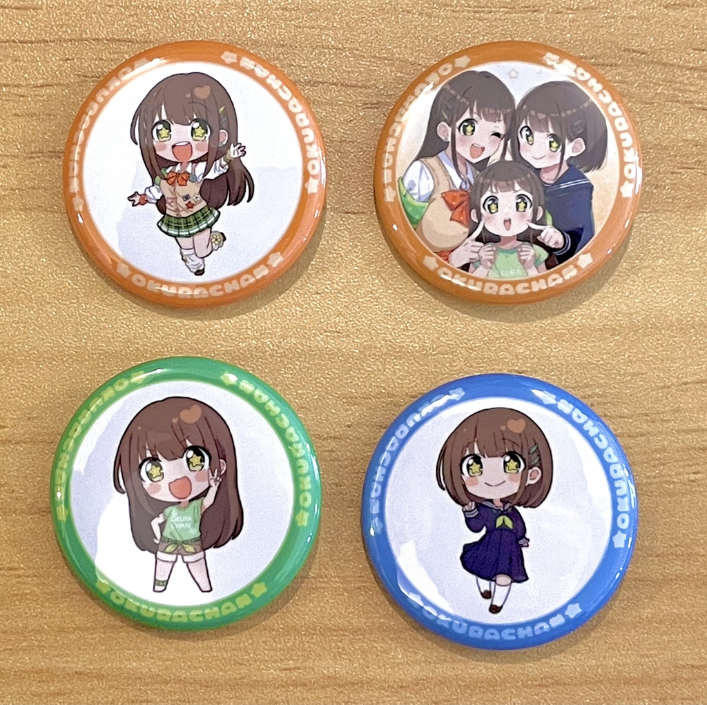 【4種】おくらちゃんズ 缶バッジ(38mm)