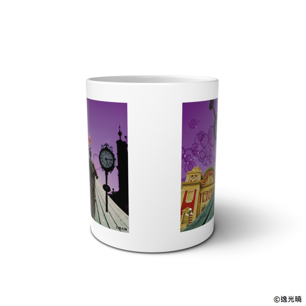 旅のファンタジーマグカップ