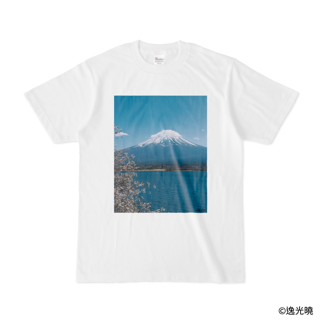 河口湖富士山景Tシャツ