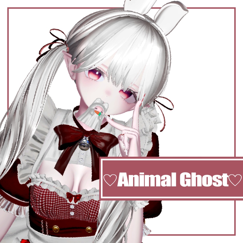 ♡ Animal Ghost ♡