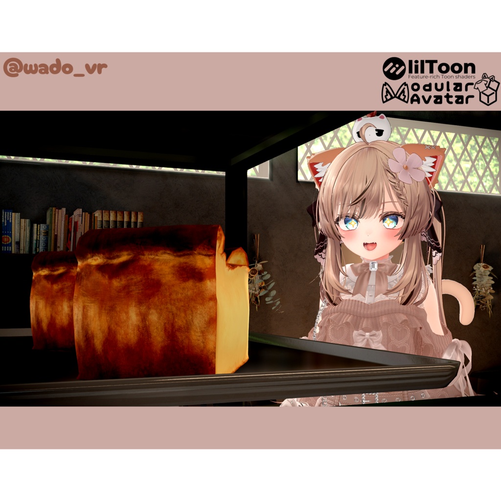 ┆MA対応 (Kipfel)┆にゃむている🍒