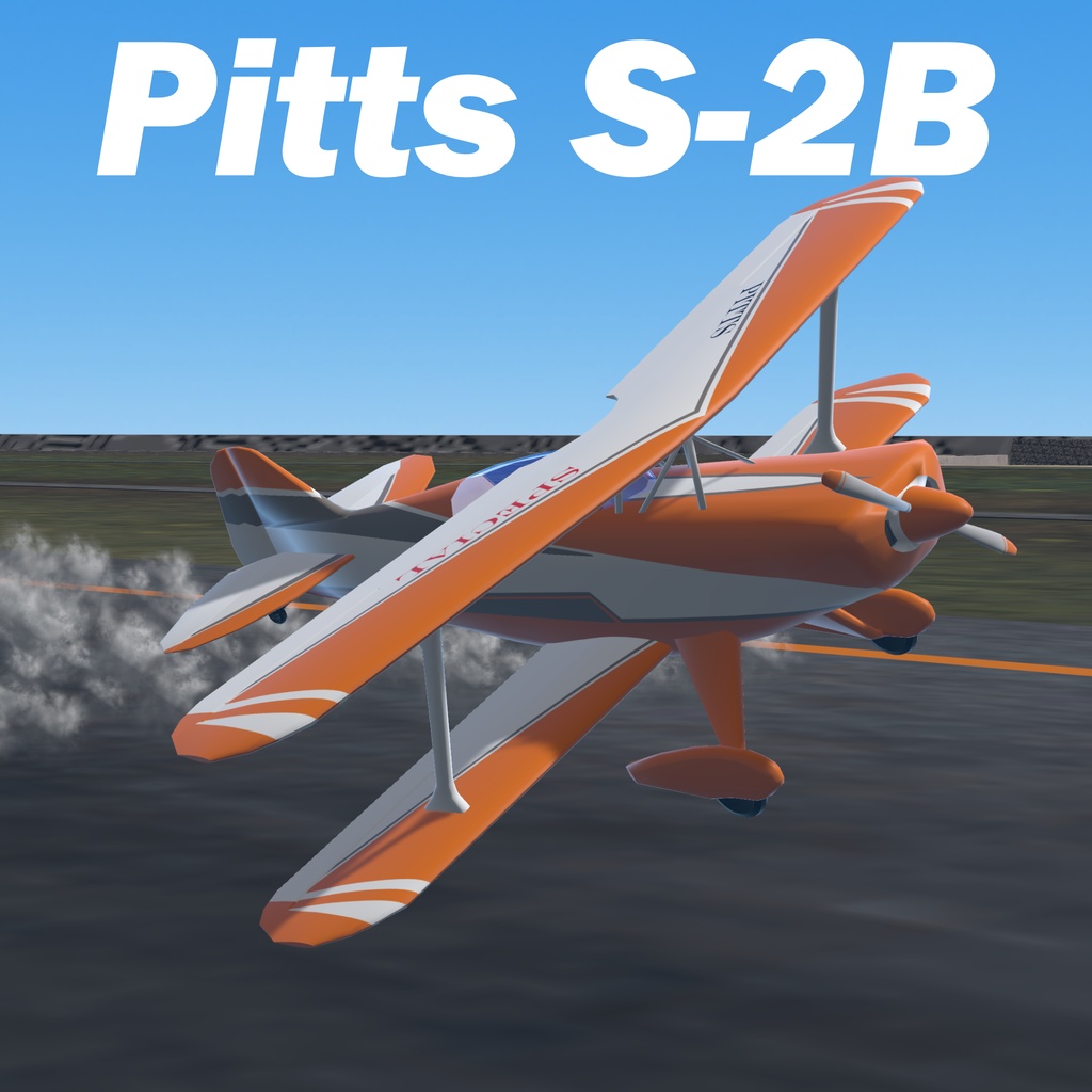【VRChat想定/SaccFlight 適用済】Pitts S-2B