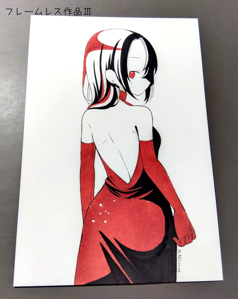 フレームレス作品