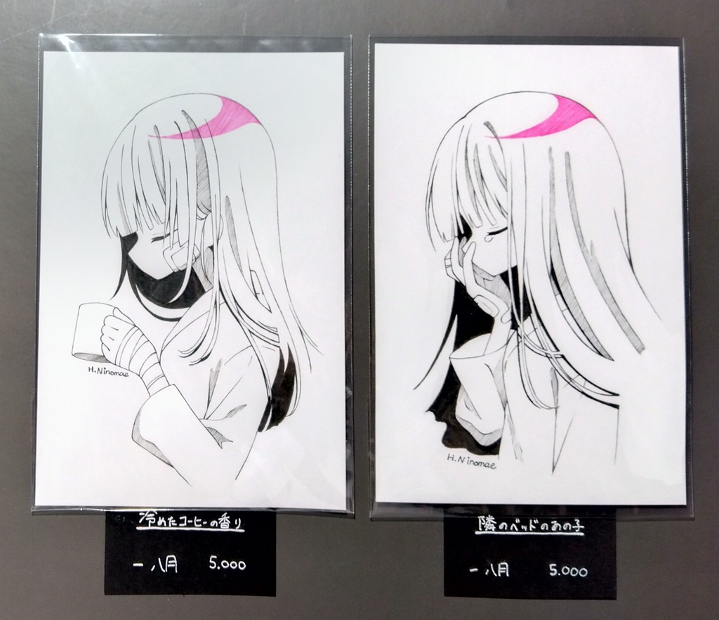 フレームレス作品