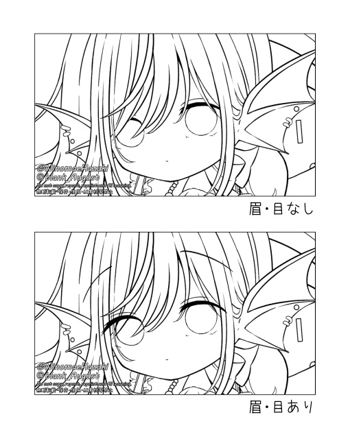 【有料版】塗り絵『人魚の女の子』