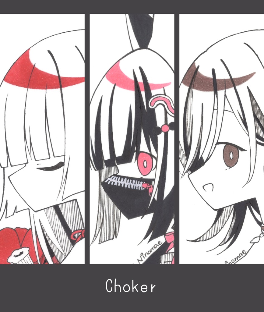 フレームレス作品