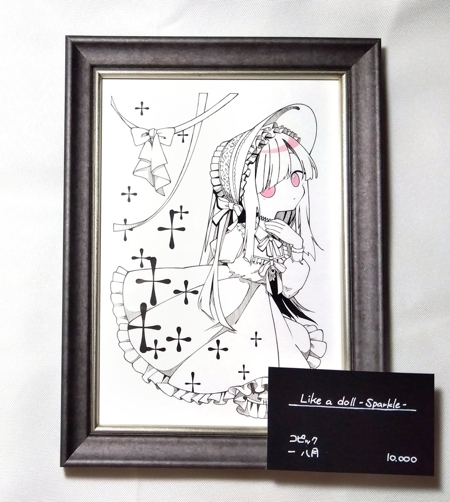 Like a doll -Sparkle-