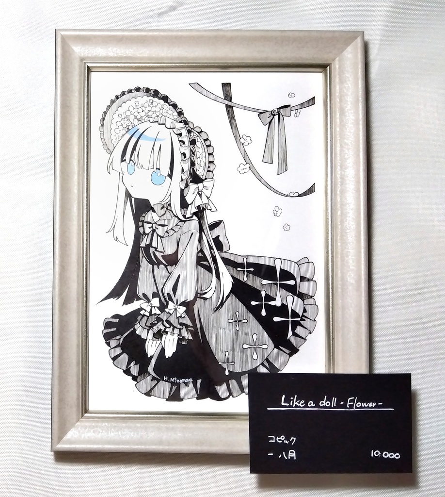 Like a doll -Flower-