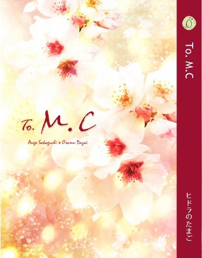 To.M･C