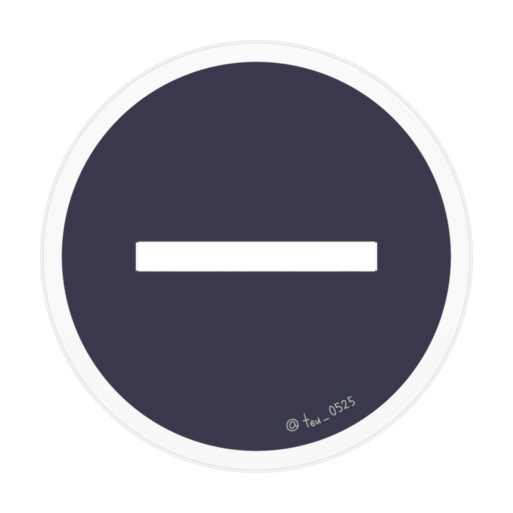 ナルシストルー アクスタ