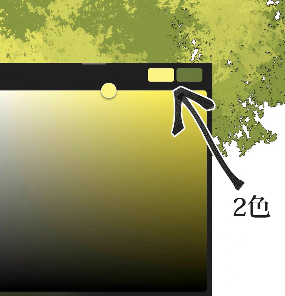 Procreateの 2色の葉「プロブラシ」さまざまな葉、枯れ枝、蓮の葉、低木 42本