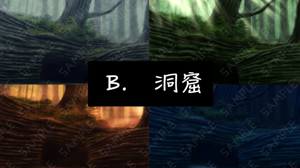 背景素材-森- Free DL