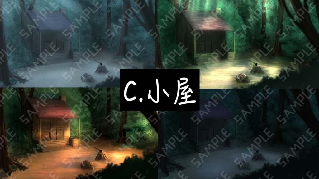 背景素材-森- Free DL