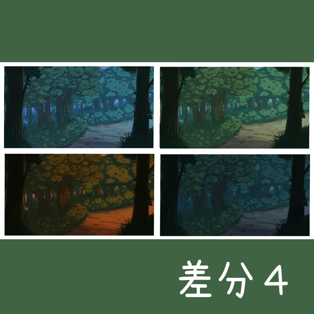 【背景素材】森a