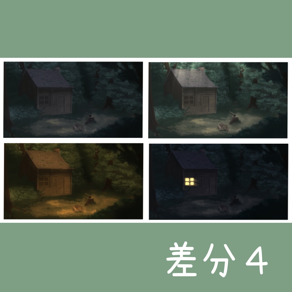 【背景素材】森c