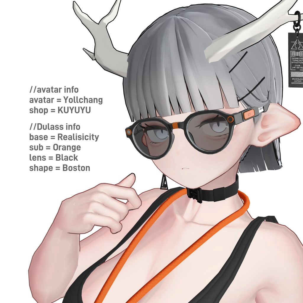 Dulass【VRChat想定アクセサリー】