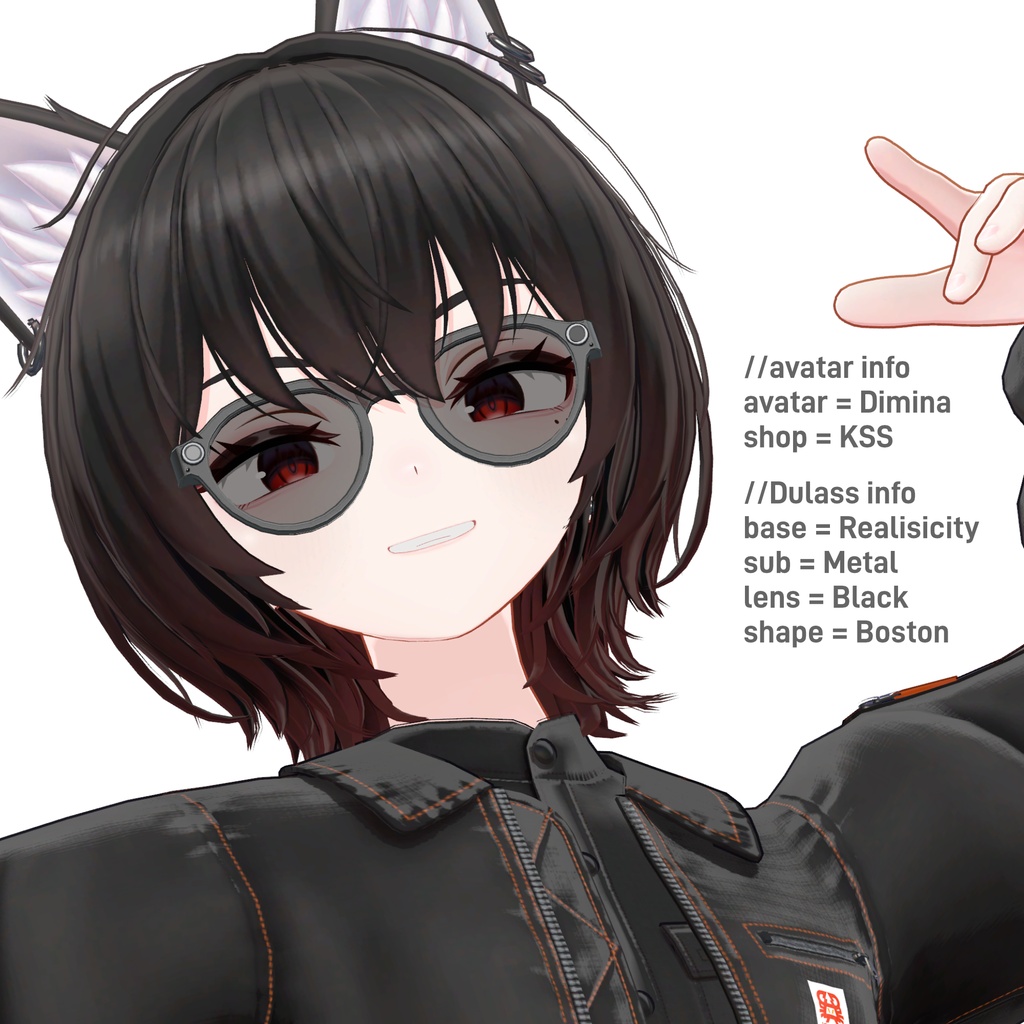 Dulass【VRChat想定アクセサリー】