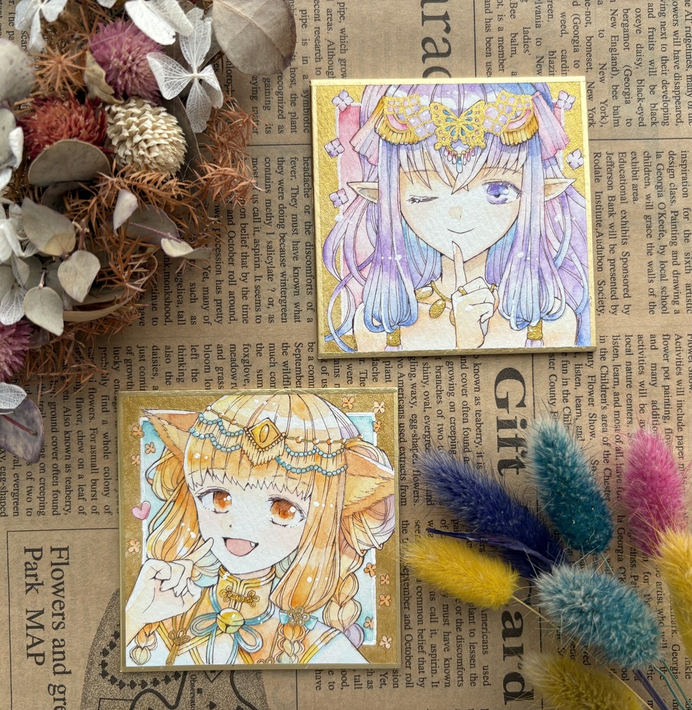 豆色紙(手描きイラスト