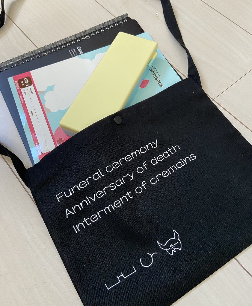 闇鍋サコッシュ