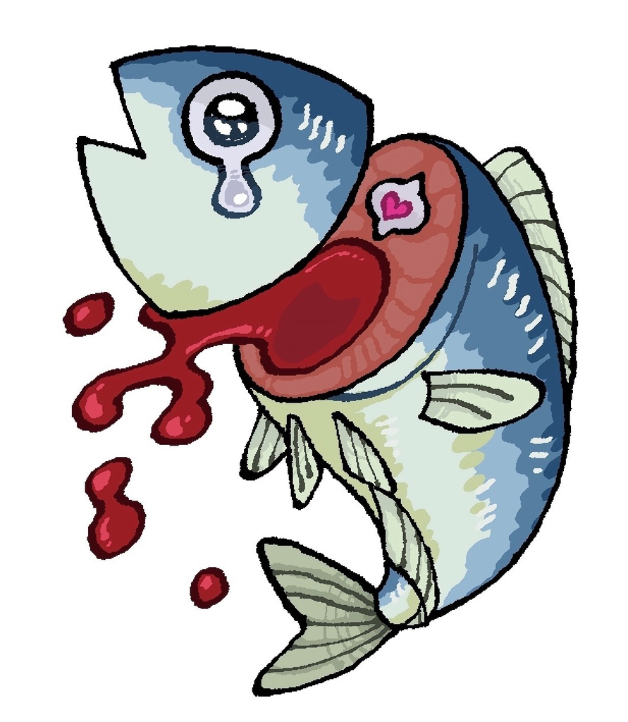 可愛そうな魚ちゃん