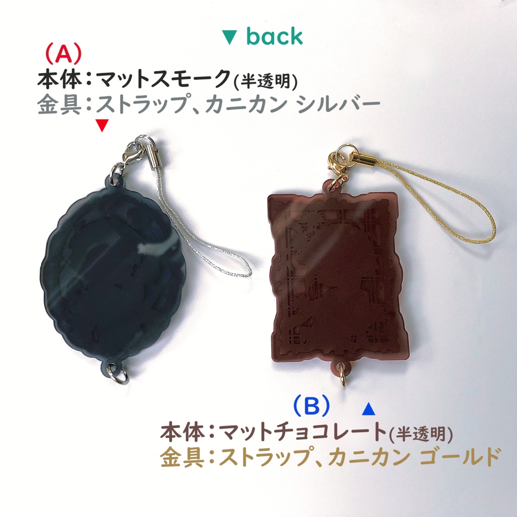 額縁 アクリルキーホルダー