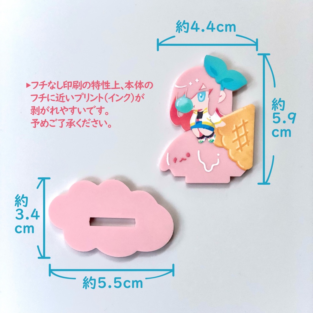 【展示のみ】落としたアイス アクリルスタンド