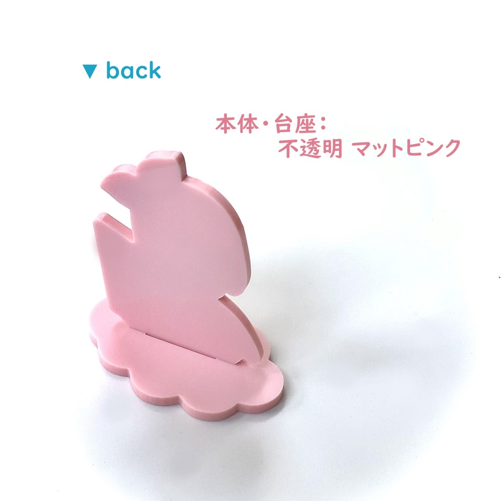 【展示のみ】落としたアイス アクリルスタンド