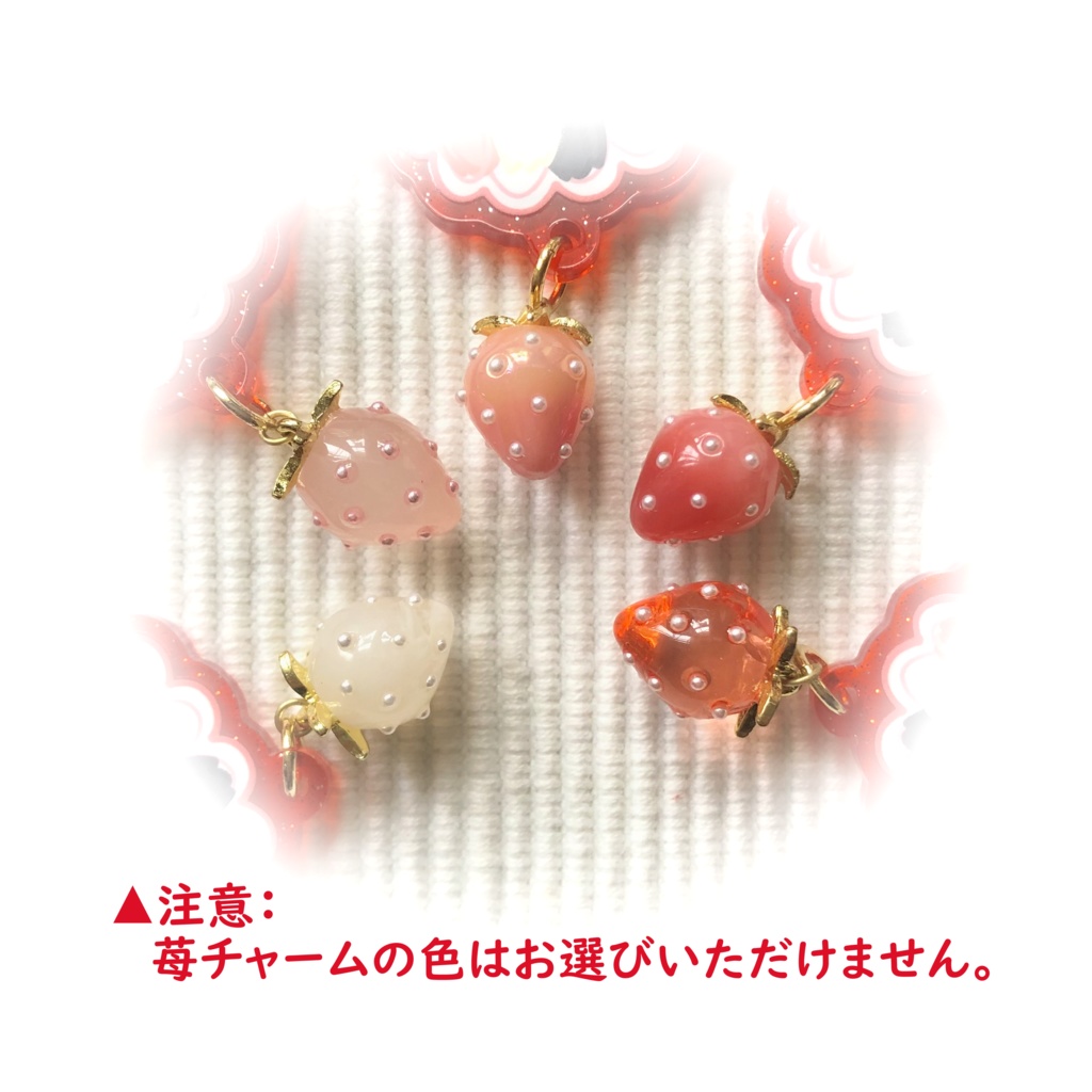 ブーケ アクリルキーホルダー