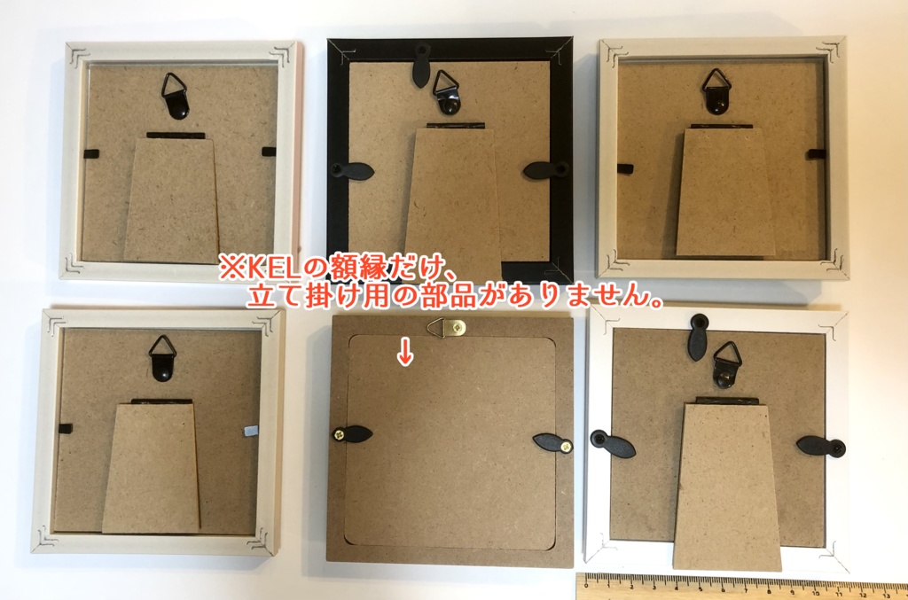 額入り真四角原画