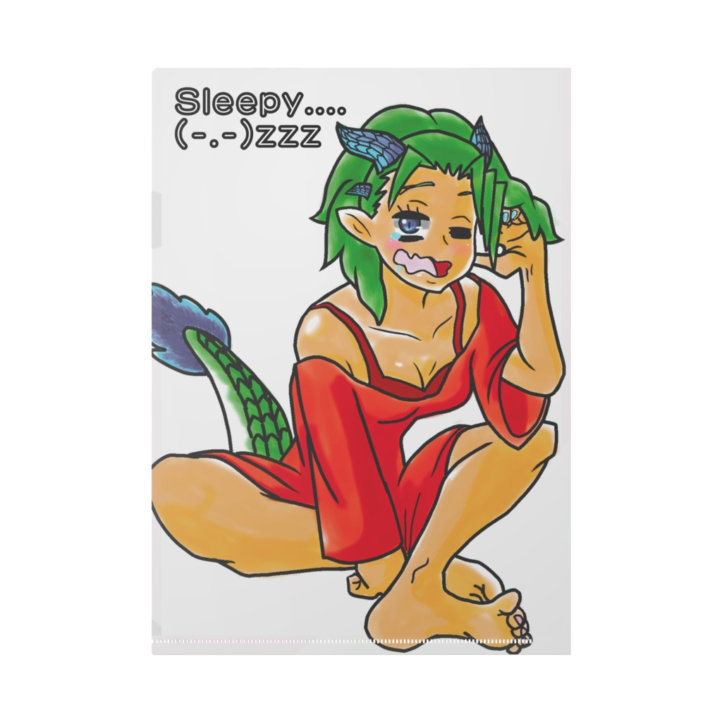 タツノコちゃん