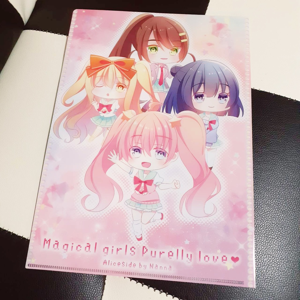【オリジナル】魔法少女ピュアリィ❤ラブ A4クリアファイル【エアコミケ3】