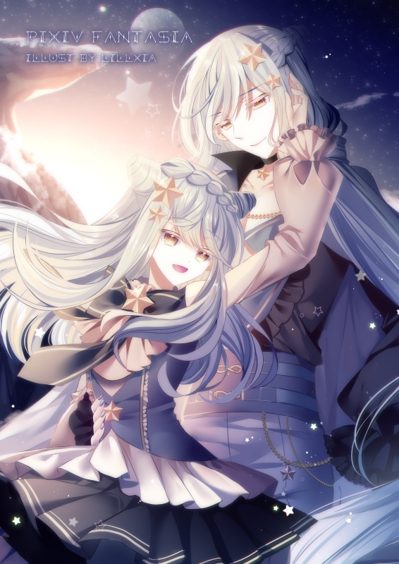 【オリジナル】夜明けのdeparture A4クリアファイル【ピクファンケットⅡ】