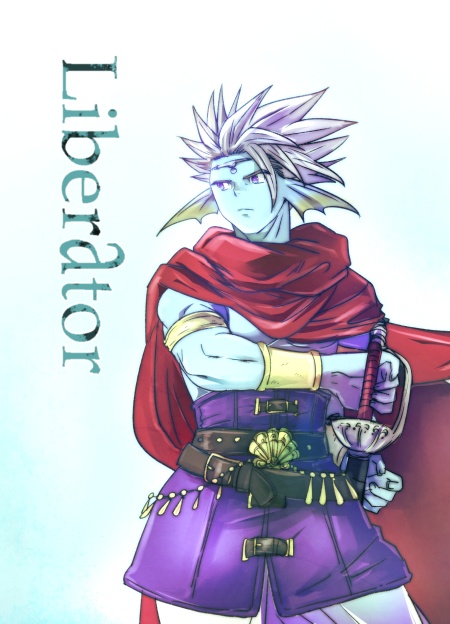 Liberator