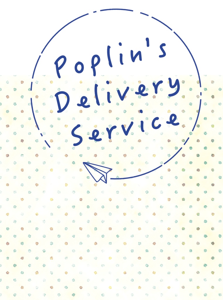 Poplin's Delivery Service