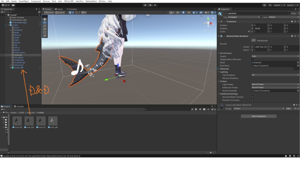 【ルルネ用】♪MusicTail♪【VRChat】