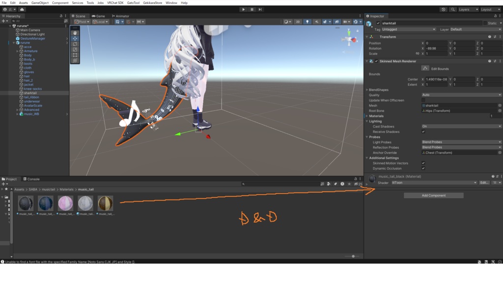 【ルルネ用】♪MusicTail♪【VRChat】