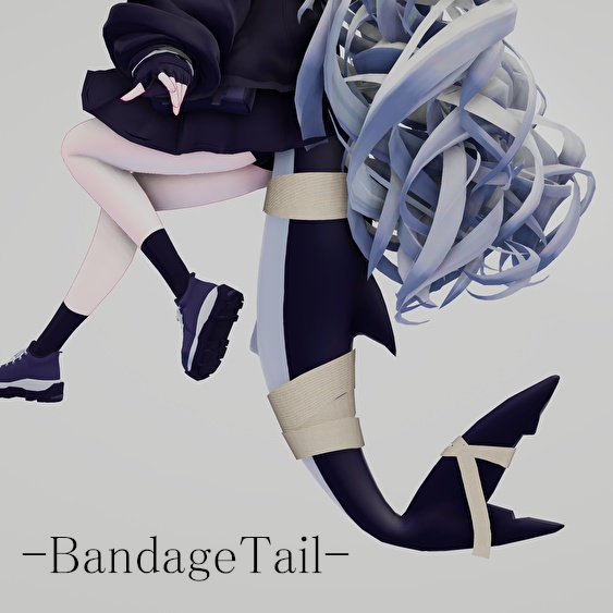 【ルルネ用】BandageTail【VRChat】