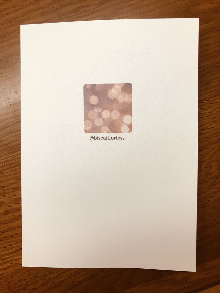 ひかりあらしめる