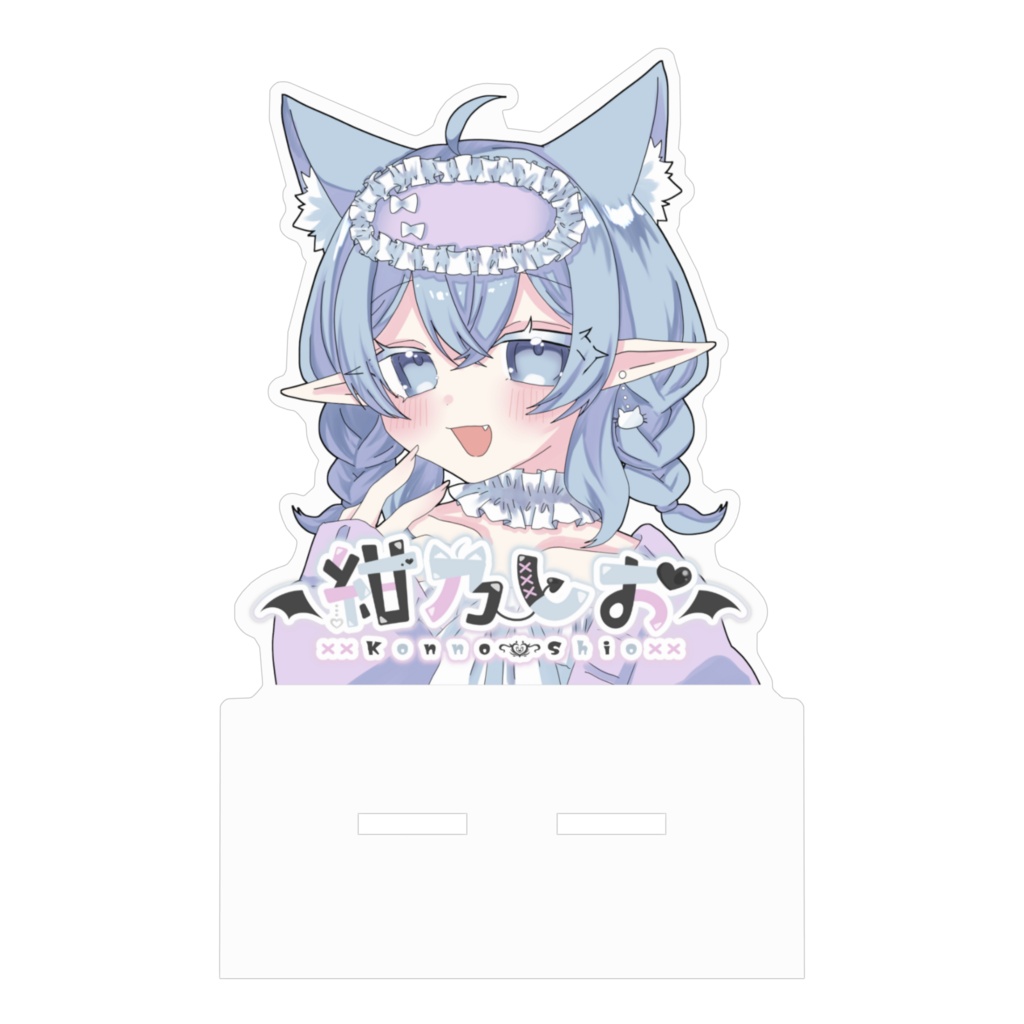 ♡配信復帰&新衣装記念♡SHIO