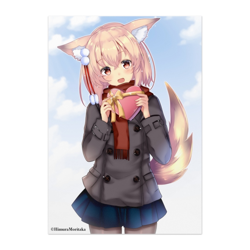 きつねちゃんからのバレンタイン（ポスター）