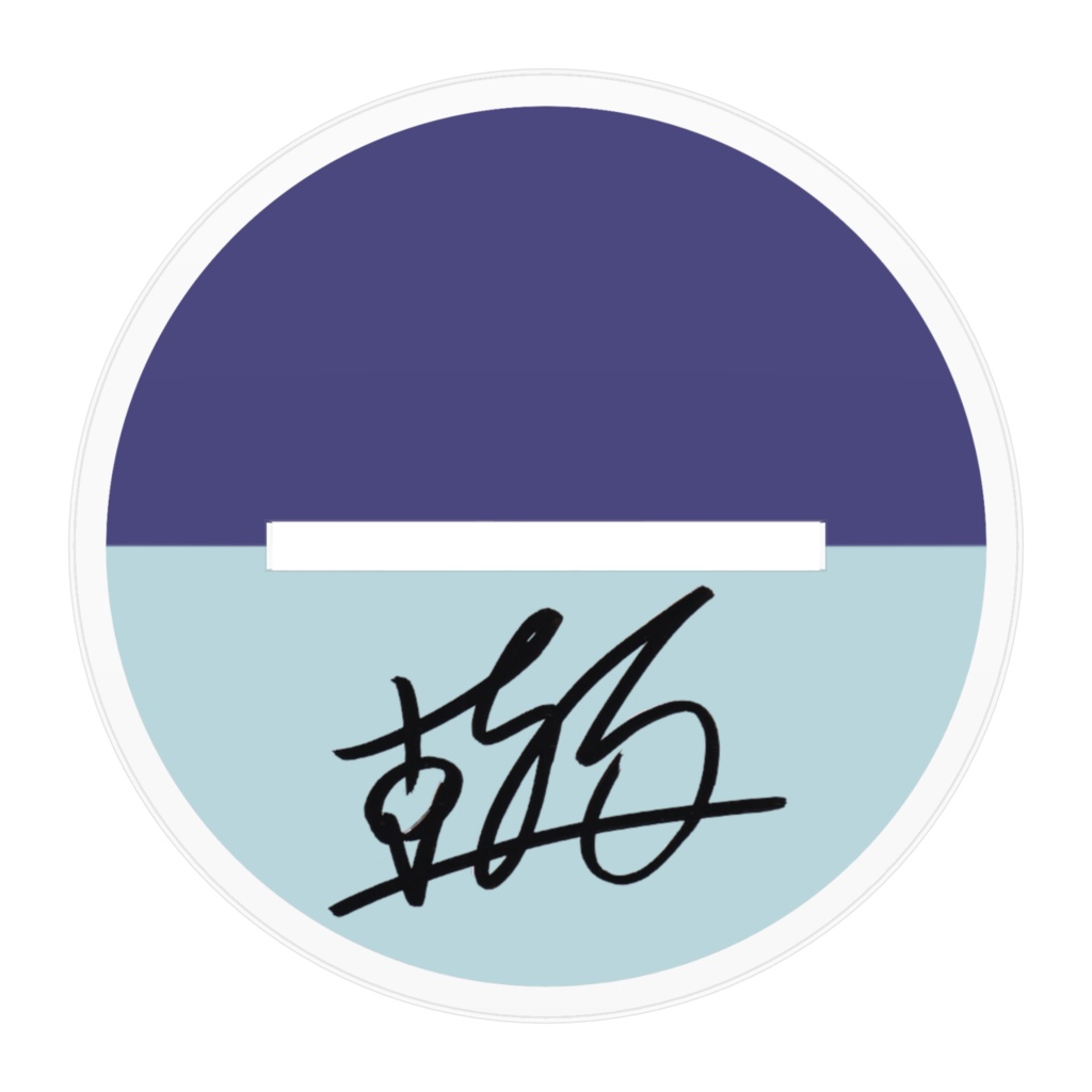 【ドラム型Vsinger鼓拍】立ち絵 ver.01