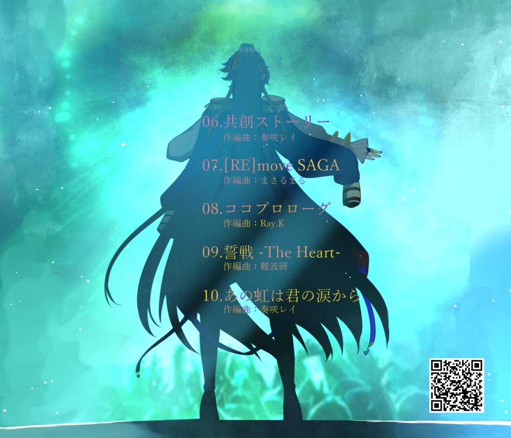 ドラム型Vsinger鼓拍🥁EP02-2nd Beat-