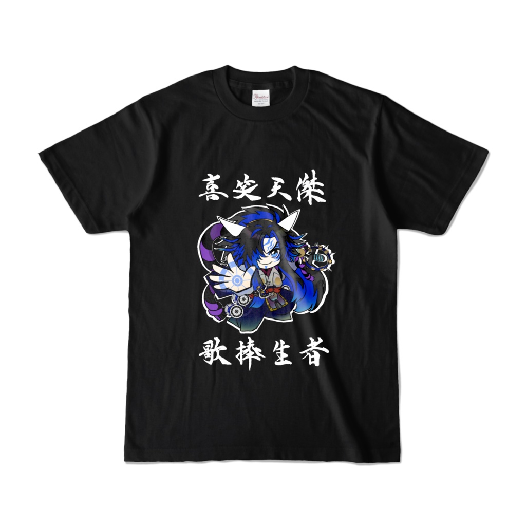 【ドラム型Vsinger鼓拍】Tシャツ「かぶきもん」黒